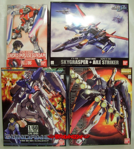 Nowe modele Gundam 01/15/2008
